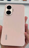 小米（MI）【国家补贴】REDMI Turbo 4 Pro 第四代骁龙8s 7550mAh长续航 12GB+256GB 粉金色 小米红米5G手机 实拍图