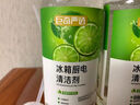 巨奇严选冰箱清洁剂食品级除臭杀菌清洁除味剂微波炉李斯特菌清洗剂 实拍图
