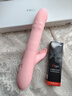 伊珞（EROCOME）震动棒女性生理解压情趣玩具自慰器按摩电动伸缩成人用品专用小狮 实拍图