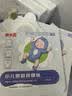 优卡丹小儿风寒感冒保健贴鼻塞流鼻涕打喷嚏咳嗽孩儿童肚脐6个月以上 新生婴幼儿宝宝感冒贴24贴3盒装 实拍图
