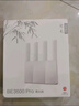 中兴（ZTE）巡天BE3600Pro青云版 自研芯片2.5G网口WiFi7千兆双频聚合 智能游戏加速上网管理  实拍图