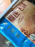 广州酒家利口福早餐食品儿童 手抓饼包子饺子烧麦虾饺 半成品生鲜懒人方便速食 鸡肉蘑菇包337.5g（9个装） 实拍图