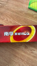 南孚7号电池12粒 七号碱性 聚能环5代 适用遥控器/体脂秤/血压计/计算器/无线鼠标/耳温枪/血糖仪等 实拍图