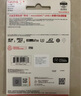 闪迪（SanDisk）128GB TF(MicroSD)内存卡 4K极速金卡A2 V30 U3行车记录仪 运动相机无人机 监控存储卡 读190MB/s 实拍图