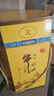 牛栏山二锅头百年 六合顺浓香型白酒52度500ml*6瓶礼盒含酒具送长辈礼物 实拍图