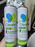 净安（Cleafe）空调清洗清洁剂家用免拆三合一中央无泡沫家用除菌500ml*2 实拍图