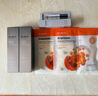 蒂佳婷（Dr.Jart）银管BB霜40ml双支装 SPF50+++防晒隔离遮瑕男女护肤品 生日礼物女 实拍图