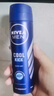 妮维雅（NIVEA）止汗露抑汗止汗喷雾腋下爽身气雾爽肤化妆品狐臭腋臭香体 男士型黑白出众爽身气雾150ml 实拍图