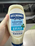 好乐门Hellmanns 西班牙进口 特淡味轻脂蛋黄酱 汉堡沙拉酱 451g  实拍图