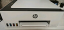 惠普（HP）591 大印量无线多功能彩色学生家用打印机 家庭打印复印扫描一体机  微信连接 低成本  实拍图