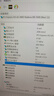联想（Lenovo）GeekPro游戏台式电脑主机(14代i5-14400F RX7600 8GB显卡16G DDR5 512G SSD)国家补贴20% 实拍图