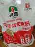 河套  家用粉20斤 中华老字号 面粉饺子包子馒头饼手擀面恒丰面粉 实拍图