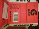 百事可乐 佳得乐 GATORADE 西柚 补充电解质运动饮料 600ml*15 随机包装 实拍图