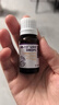 迪辅乐（DIPRO）安佑佳宝Bb-12 LGG益生菌婴儿滴剂8ml 双歧杆菌丹麦进口 实拍图
