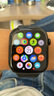 Apple/苹果 Watch Series 10 智能手表GPS款46毫米亮黑色铝金属表壳黑色运动型表带M/L MX273CH/B 实拍图