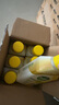 滴露（Dettol）洗衣机清洗剂250ml*6瓶金装版柠檬滚筒洗衣机清洁剂强力除垢除菌 实拍图