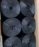 汇百利平口垃圾袋黑色90cm*100cm*50只单面2.5丝加厚物业办公商用塑料袋 实拍图