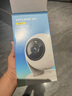 普联（TP-LINK）摄像头家用监控器 室内高清无线智能网络摄像机 360°度全景旋转云台手机APP远程查看双向语音对讲 【单镜头 | 单画面】300万高清 16GB内存卡【免费升级32GB卡】 4m 实拍图