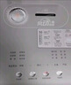 美的（Midea）【国家补贴】风动稻香Pro电饭煲电饭锅4L立体IH加热一键双层快速煮智能电饭煲MB-HS433（3-4人） 实拍图