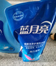 蓝月亮洗衣液12斤套装：亮白增艳薰衣草3kg瓶+1kg袋*3 实拍图