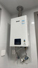 林内（Rinnai）【小蛮腰】13升燃气热水器天然气【国家补贴15%】智慧恒温升级CPU低水压启动13GD31（JSQ26-GD31） 实拍图