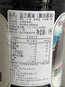 金兰酱油1000ml 【一级酱油】中国台湾 实拍图