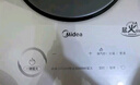 美的（Midea）凹面磁炉电陶炉电池炉3300W大功率多功能电磁灶火锅炉滑控调节烧水炒菜锅智能预约国家补贴E33CA11 实拍图