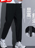 回力裤子夏季男运动裤男冰丝速干轻薄透气宽松跑步健身休闲束脚卫裤男 实拍图