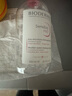 贝德玛（BIODERMA）舒妍洁肤液明星同款卸妆水粉水500ml护肤品敏肌 实拍图