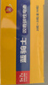 双鹿 碳性5号20粒+7号20粒 AA电池20粒电池20粒装适用于儿童玩具钟表鼠标键盘电池（混合共40粒） 实拍图