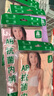 AB内裤【4条装】国货优质棉大码棉质中老年抗菌女式三角内裤2822 混色 4条 L 实拍图