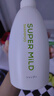 惠润（SUPER MiLD）【李昀锐同款】肌底洗发水绿野芳香600ml蓬松洗发水京东自营 实拍图