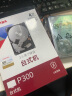 东芝（TOSHIBA）4TB 台式机机械硬盘 128MB 5400RPM SATA接口 P300系列(HDWD240) 实拍图