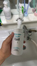 珂润（Curel）保湿洁颜泡沫150ml 弱酸性洁面氨基酸洗面奶 敏感肌适用 男女通用 实拍图