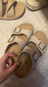 西遇平底勃肯凉拖鞋女2025新款夏季外穿一字拖鞋森系新复古回潮凉鞋 浅灰色 39 实拍图