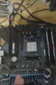 AMD五代锐龙CPU 搭华硕B450 B550M主板CPU套装 板U套装 华硕PRIME B550M-K ARGB R5 5600(散片)CPU套装 实拍图
