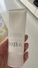 芙丽芳丝（Freeplus）洗面奶男女士氨基酸洁面乳100g*2生日礼物送男女朋友 实拍图