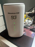 纽曼5G无线路由器随身WiFi6移动免插卡cpe全网通千兆双频车载便携式高速上网卡全国通用流量2025款 实拍图