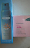 欧佩（O'KADY）水晶防晒夏季物理防紫外线乳霜面部spf50儿童防晒霜户外组合装 实拍图