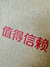 京东京造儿童内裤男童中大童云柔棉平角内裤3条装 小小挖掘机组120 实拍图