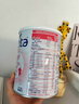 佳贝艾特（Kabrita）孕妇哺乳期产妇配方妈妈羊奶粉 荷兰原装进口 妈妈奶粉800g 实拍图