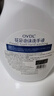 OVDL 泡沫花朵洗手液300ml 花瓣形泡沫慕斯温和非免洗（草莓香型） 实拍图