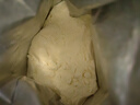 麦德氏IN高钙低敏配方羊奶粉300g宠物羊奶粉狗狗猫咪幼犬幼猫羊奶粉 实拍图