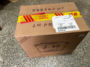 玉蝉老酒盛世佳酿52度500ml整箱单粮浓香型白酒纯粮食大曲泸州百年老窖池 实拍图