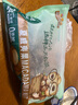 三只松鼠夏威夷果500g/袋 坚果炒货干果约24-26mm大果休闲零食送礼  实拍图