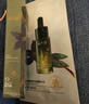 溪木源愈创木抗痘水乳套装油痘肌控油修护清爽保湿套装生日礼物送女朋友 实拍图