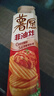 好丽友（orion）薯愿薯片泡菜味97g/罐 休闲零食非油炸膨化食品下午茶解馋小吃 实拍图