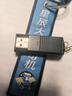 闪迪（SanDisk）256GB USB3.2 固态U盘CZ900 读写速度高达1000MB/s 大容量安全加密优盘 赠数据恢复软件 实拍图