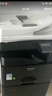 夏普BP-M2322R a3a4打印机黑白双面复印扫描复合大型办公一体(输稿器+单纸盒+免费上门安装)2048升级版 实拍图