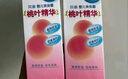 贝亲（Pigeon）桃子水 桃叶精华 婴儿爽身露 四季通用 200ml *3支装 实拍图